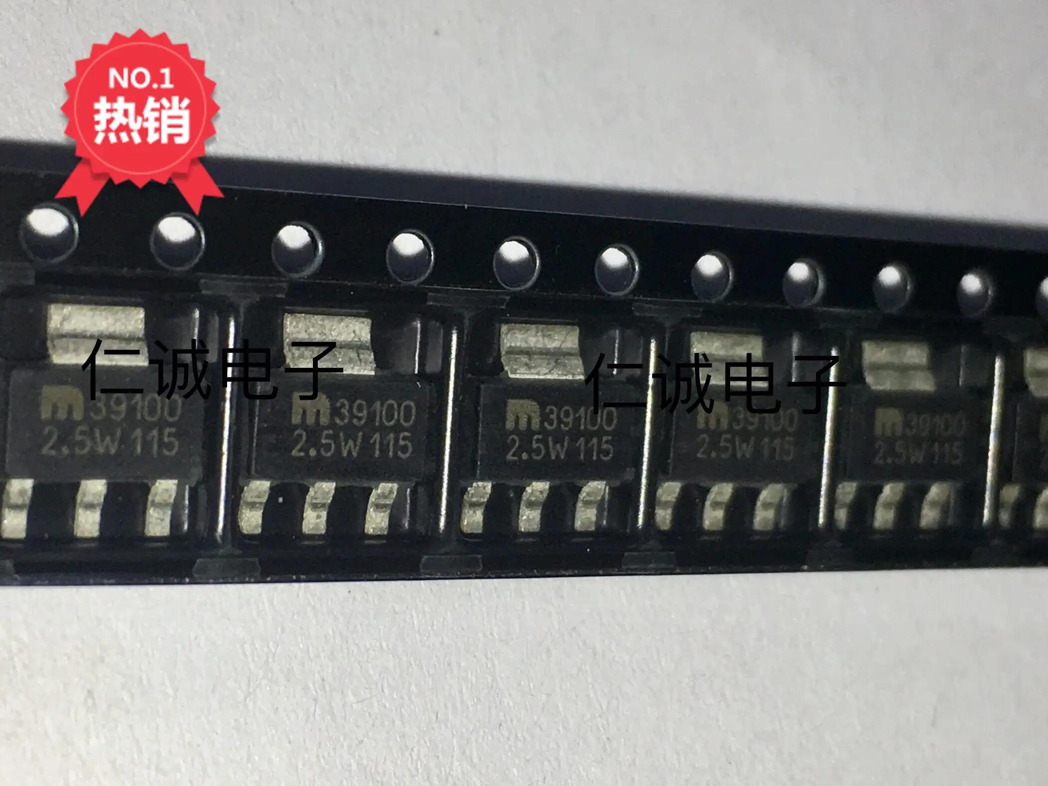 10pcs  ο MIC39100-2.5WS MIC391002.5W SOT-223